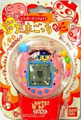 中古】フィギュア 冨岡義勇 「鬼滅の刃」 卯三郎こけし - メルカリ