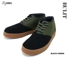 AREth アース BULIT ブリット カラー:BLACK×GREEN サイズ:9.5インチ(27.5cm) スニーカー アースフットウエア ヘンプ HEMP チャッカブーツ AREth日本正規品のサムネイル