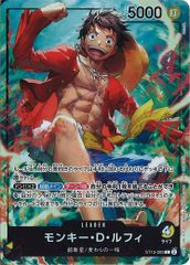 J*G様 モンキー・D・ルフィ OP03 WANTED ALT.ART - メルカリ