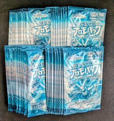 デュエマ 未開封 プロモパック 2026 vol.2 30パックセット - メルカリ
