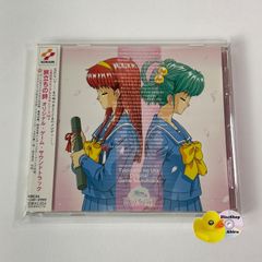 TX-3000系 つくばエクスプレス 全線往復 4K撮影作品 つくば～秋葉原