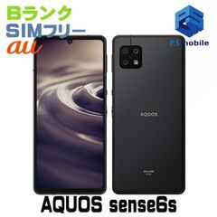 ☀️美品☀️AQUOS sense5G 64GB 黒 au/UQ 電池良好 - メルカリ