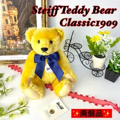 廃盤 シュタイフ テディベア 25cm 000614 モヘア ドイツ 耳タグ・紙タグ Retired Steiff Teddy Bear Classic1909 EAN000614 Mohair Germany Ear Button Original Tagsのサムネイル