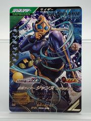 ホロライブ 百鬼あやめ 活動6周年記念 ポストカード【I1673-007】081