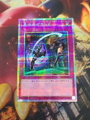 PSA10】ポケモンカード ネンドール(25th) 016/025 25th Anniversary