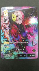 ☆ドラゴンボールフュージョンワールド ゴジータ SCR FB09-122 - メルカリ