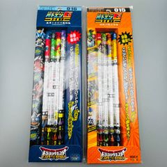 ドラゴンクエスト バトエンG バトルえんぴつ - メルカリ