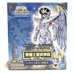 中古】機動戦士ガンダム サンダーボルト COMPLETE EDITION 全2巻セット