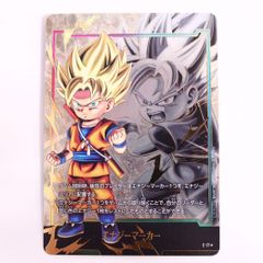 フュージョンワールド エナジーマーカー パラレル E-17 孫悟空ミニ da