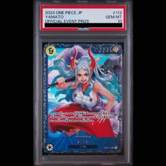 フラッグシップバトル 2024年7月ベスト8記念品 ヤマト PSA10 - メルカリ
