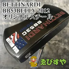 狭山■【中古】 パター ベティナルディ BB53BELLY 2012 オリジナルスチール  3[3545]のサムネイル