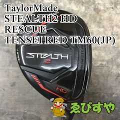 狭山□【中古】 ドライバー マジェスティゴルフ(マルマン) DANGAN7 MAX