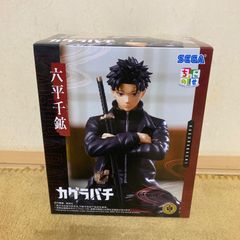 カグラバチ　ちょこのせ ハイプレミアムフィギュア 六平千鉱 10個セット カグラバチ ちょこのせ ハイプレミアムフィギュア‐六平千鉱‐ - メルカリ