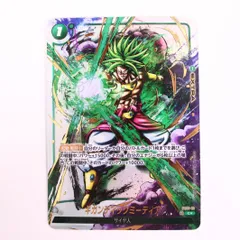 2026年最新】ギガンティックミーティアの人気アイテム - メルカリ