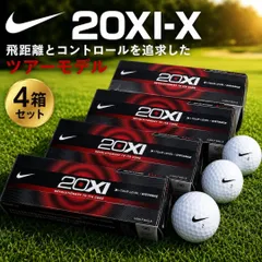 未使用 NIKE 20XI-X ゴルフボール 3球入×4箱 計12球のサムネイル