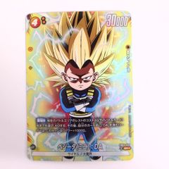 ドラゴンボール フュージョンワールド ブロリー ギガンティック
