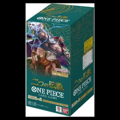 ブースターパック 二つの伝説【OP-08】未開封BOX 1BOX 1BOX - メルカリ
