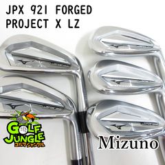 中古】アイアンセット ミズノ Mizuno Pro 120 DG TOUR ISSUE EX 8本