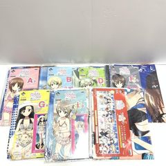 中古】未開封)ビジュアルクロス 7枚セット「一番くじ ガールズ