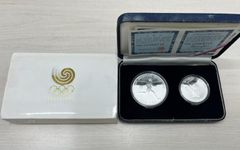 2002年発行 1オンス銀貨 2オンス密封未開封 - メルカリ
