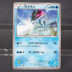 スイクン LV.44 ポケモンカード - メルカリ