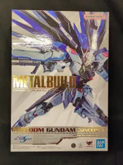 2026年最新】METAL BUILD フリーダムガンダム concept 2の人気アイテム