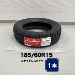 185/60R15 84Q オートバックス ICE ESPORTE スタッドレスタイヤ 2本
