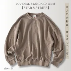 JOURNAL STANDARD 取扱 STAR＆STRIPE ジャーナルスタンダード 25AW ガゼットツキ オーバーFIT スウェット オーバーサイズ ブラウン 茶 Mのサムネイル