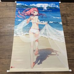 カントク くるみ タペストリー - メルカリ