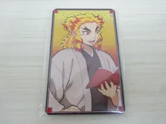 未開封品 鬼滅の刃 煉獄杏寿郎 スライドカードケース TSUTAYA限定のサムネイル