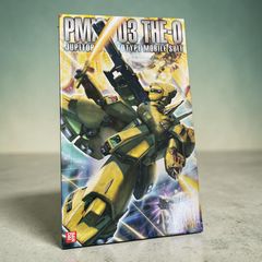 1/100 MG ティターンズ ジュピトリス試作モビルスーツ PMX-003