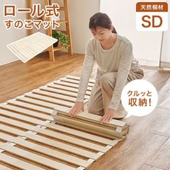 折りたたみベッド 幅80cm スチールフレーム 高弾性スポンジ - メルカリ