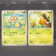 [状態Cランク]  ミツハニー 2枚 ポケモンカードのサムネイル