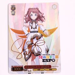 遊戯王OCG 幽鬼うさぎ イラスト違い クォーターセンチュリー