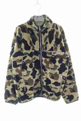 アベイシングエイプ A BATHING APE アーカイブ 90 初期 BOA CAMO JACKET GREEN Mサイズ RIRI製ファスナー カモ柄 ボア ジャケット グリーン 緑 【ブランド古着ベクトル】【中古】260725のサムネイル