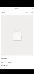 ONT mui ラウ(LAWOO) ブラウス 新品のサムネイル