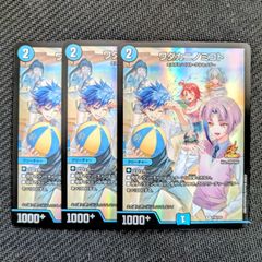 蟲神器 8弾 プロモ各種4枚 - メルカリ