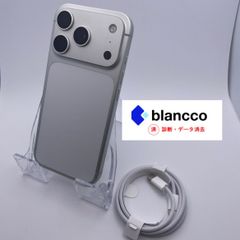[진단 완료] 상자 없음 iPhone 17 Pro 5G 256GB Silver MG854J / A (A3522) | Blancco 검사 패스 | 배터리 100 % ■ S7728