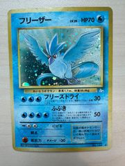 ポケモンカード 旧裏 ラッキー No.113 キラ ホロ - メルカリ