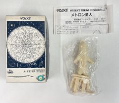 HERO'S YAGON ボトムマスター 管YOU祭限定カラー 3点セット - メルカリ