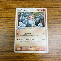 弘前】チェレン SR 279/SV-P ビクティニ争奪戦 プロモ - メルカリ