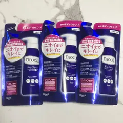 DEOCO デオコ　薬用ボディクレンジング　ボディソープ　250ml ×3個セットのサムネイル