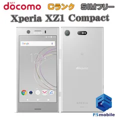 【中古】SO-02K Xperia XZ1 Compact【格安 利用制限○】SIMロック解除済み SIMフリー ホワイト シルバー docomo ドコモ エクスペリア  682164-スマートホン スマートフォン スマホ 携帯電話 白ロム 本体 格安のサムネイル