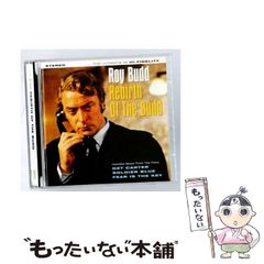 中古】 江戸妻お紺 （徳間文庫） / 南原 幹雄 / 徳間書店 - メルカリ