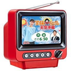 [Brand New] [Retro Design] One-Seg TV, 2026 Release, 4.3-inch Portable TV, Emergency TV Radio, TV/AM/FM Radio, USB Powered, AA Batteries, 4:3/16:9 Screen Size Switchable, Earphone Connection, Japanese Instruction Manual Included, PSE Certified, 3-Year Warranty (Red)