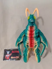 2026年最新】バーミン星人の人気アイテム - メルカリ