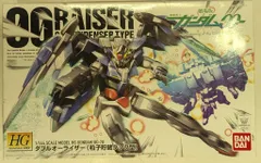 2026年最新】HG 1/144 ダブルオーライザー（粒子貯蔵タンク型） 機動