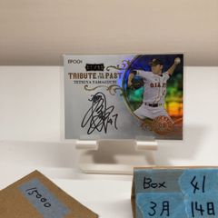 KATーTUN 亀梨和也さん 直筆サイン『お値下げ可能です』2 - メルカリ