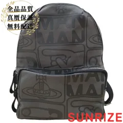 Vivienne Westwood ヴィヴィアンウエストウッド タグス バックパック リュック【T485】のサムネイル