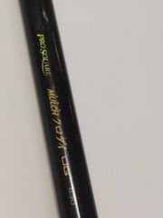 ボーズレス MIKAZUKI SLJ MZS682S 三日月 ソルト